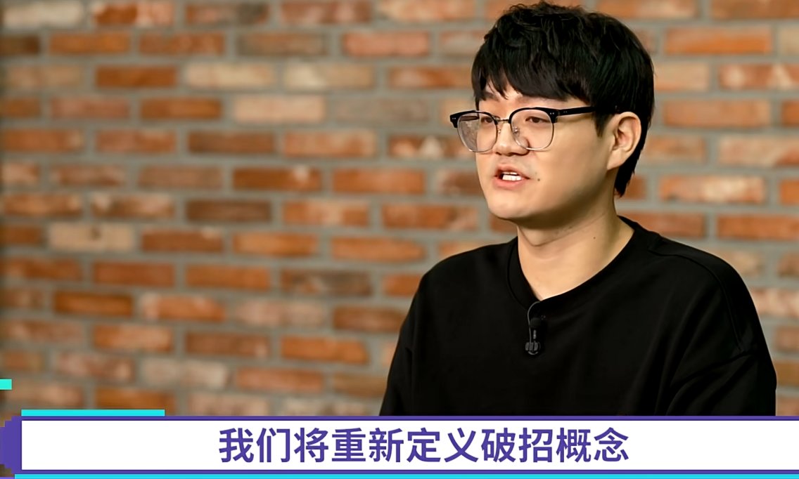 【杂谈：重泉说明会】DNF的“新转折点”？重泉说明会观后感12