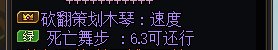 各取所需不是挺好的1