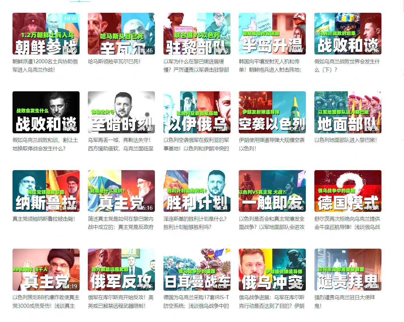 这是真有钱赚还是？1