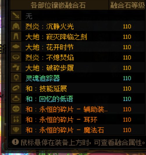 名望突破7.1  阿拉德大陆又新晋了一位魂殿长老  桀桀桀桀桀桀桀桀 可以去抓萧炎了2