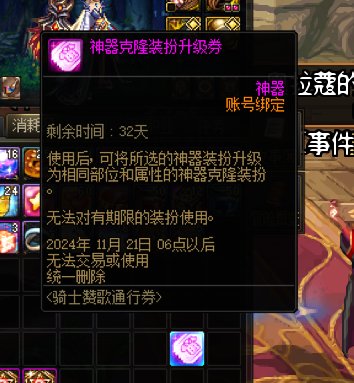 降温了，注意保暖兄弟们！1