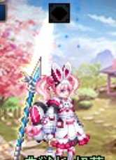 求问这个是什么武器幻化1