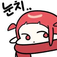 【杂谈：重泉说明会】真诚才是必杀技！重泉说明会观后感1