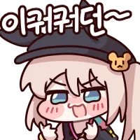 【杂谈：重泉说明会】真诚才是必杀技！重泉说明会观后感8