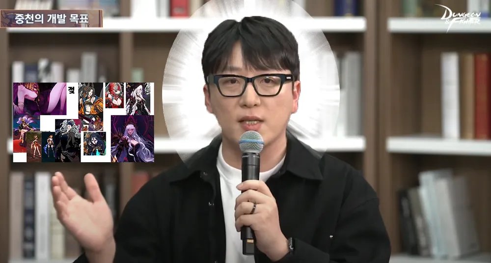 【杂谈：重泉说明会】真诚才是必杀技！重泉说明会观后感13