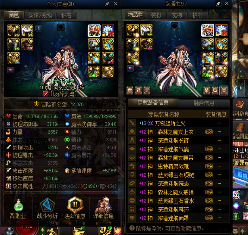 跨7/8小团体【工会】收人备战120！！！1