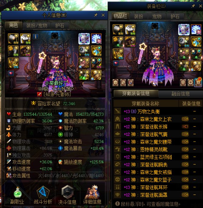 跨7/8小团体【工会】收人备战120！！！2