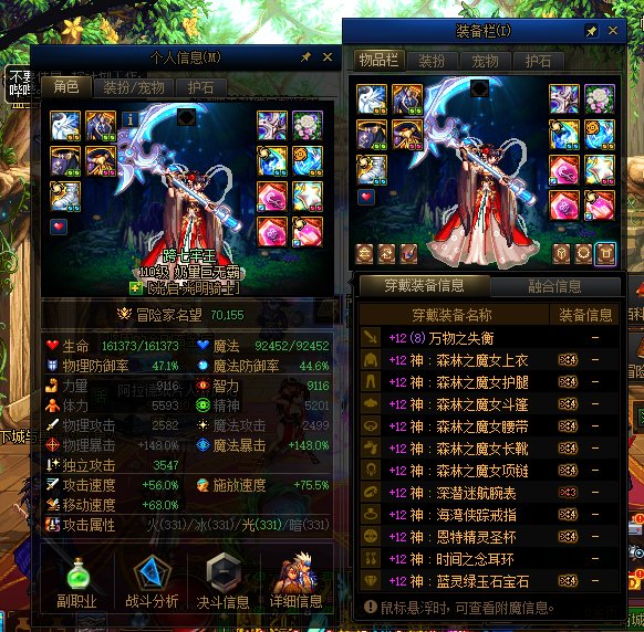 跨7/8小团体【工会】收人备战120！！！4