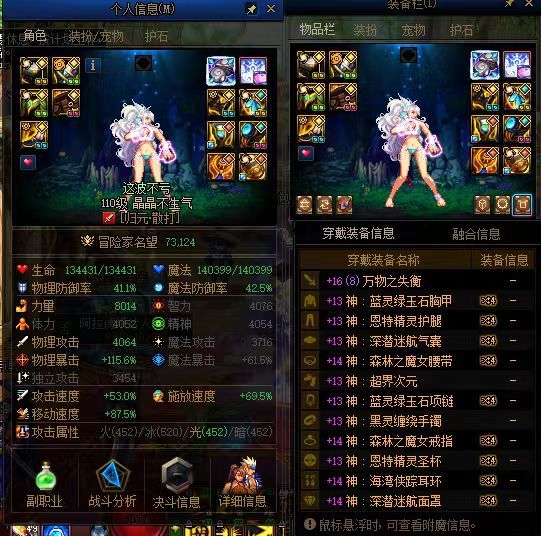跨7/8小团体【工会】收人备战120！！！5