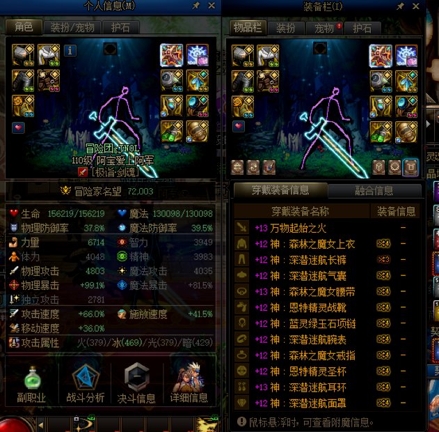 跨7/8小团体【工会】收人备战120！！！6