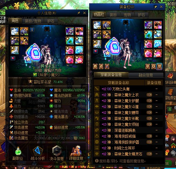 跨7/8小团体【工会】收人备战120！！！8