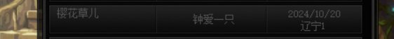 挂一个cs1