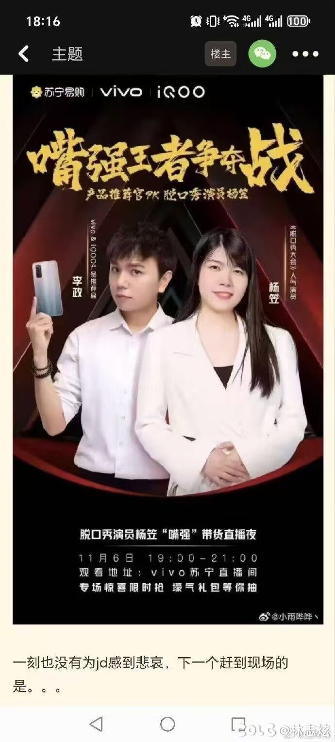 诶😩，就是玩儿1