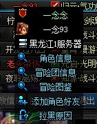 第一次见二阶段5%伤害的绿，逼逼80%伤害黄队要炸团的2