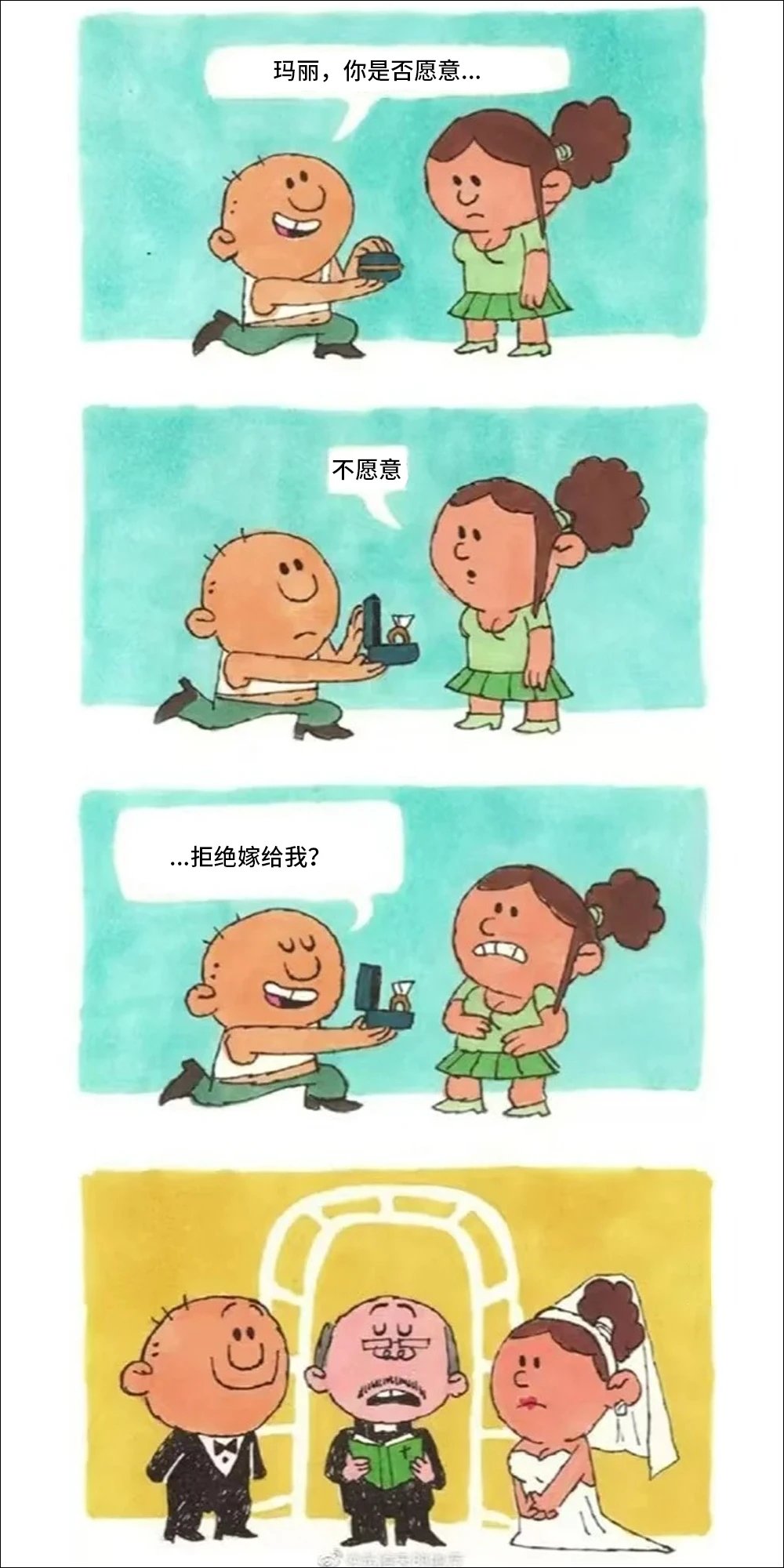 怎么窗帘又是这个图@调味料1