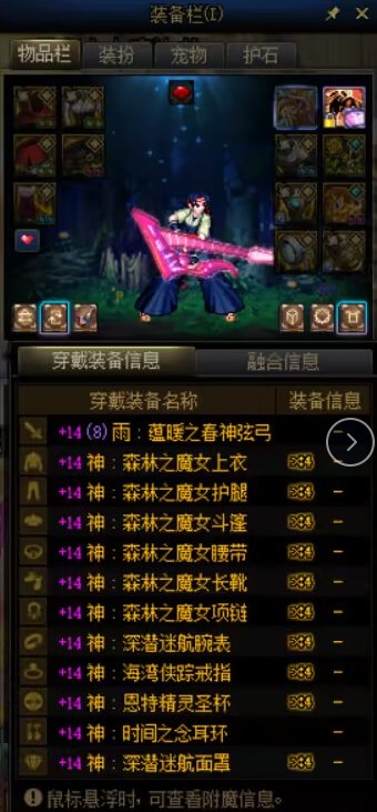 标题就叫：一句话某绿队“C”玻璃心碎了一地5