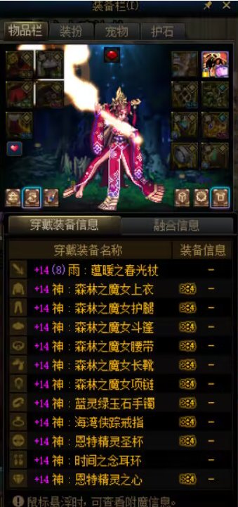标题就叫：一句话某绿队“C”玻璃心碎了一地7