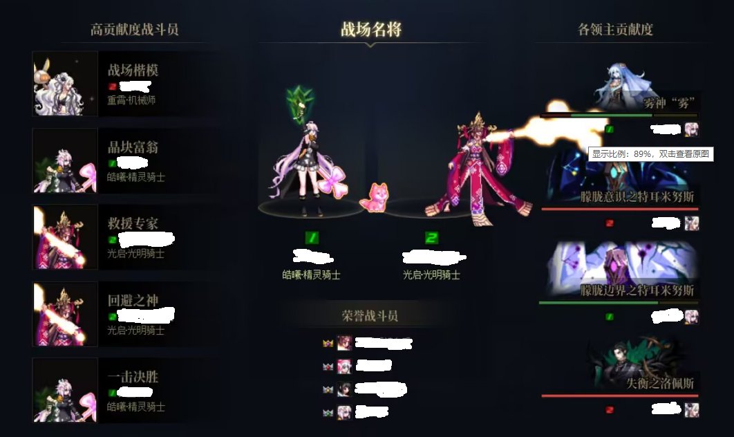 标题就叫：一句话某绿队“C”玻璃心碎了一地12
