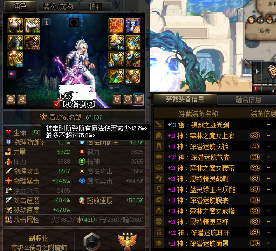 标题就叫：一句话某绿队“C”玻璃心碎了一地3