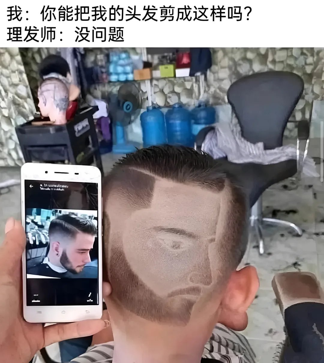 这Tony老师专业是学艺术浮雕的吧？1