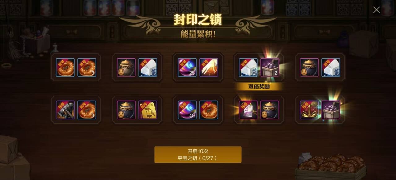 金币获取的主要途径以及当你急需金币时，如何最具性价比获取金币10