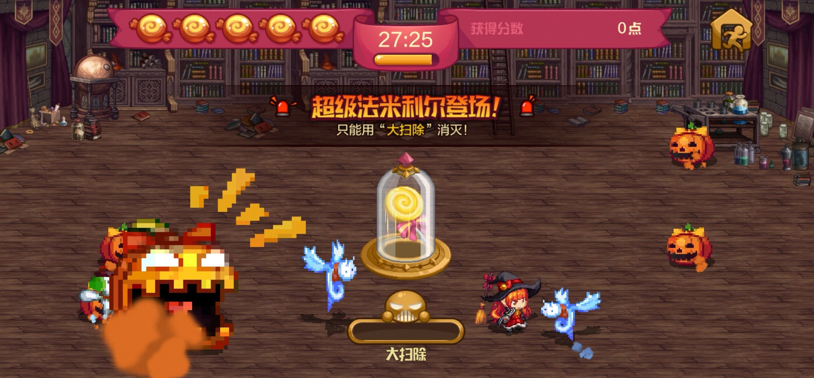 糖果守护大作战玩法详解，每天30秒，阿拉德扭蛋卷、魔界人专属聊天框等你拿！3