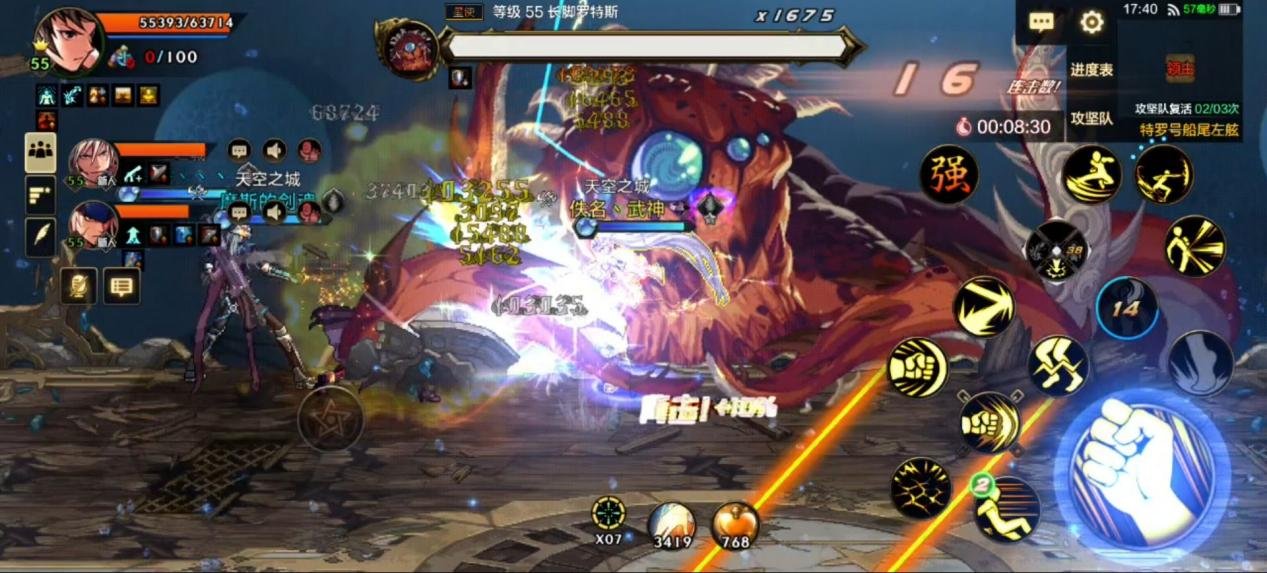 不用客气！压好buff是我们二队应该做的！——困难团本二队该如何卡buff2