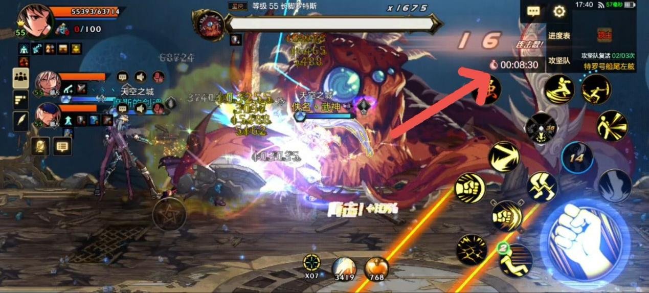 不用客气！压好buff是我们二队应该做的！——困难团本二队该如何卡buff4