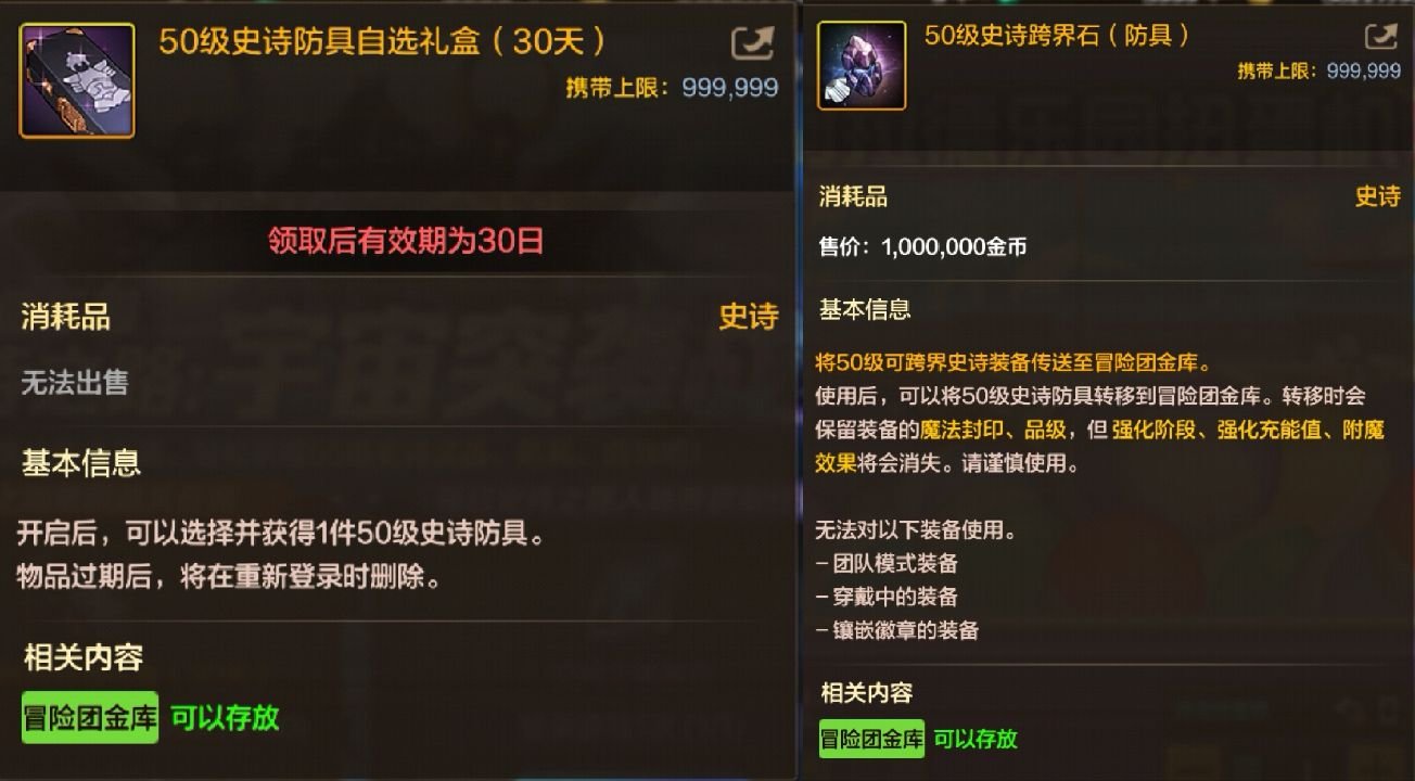 盘点当前版本要做的事，减少内耗节约资源！4