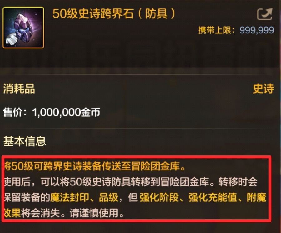 盘点当前版本要做的事，减少内耗节约资源！6