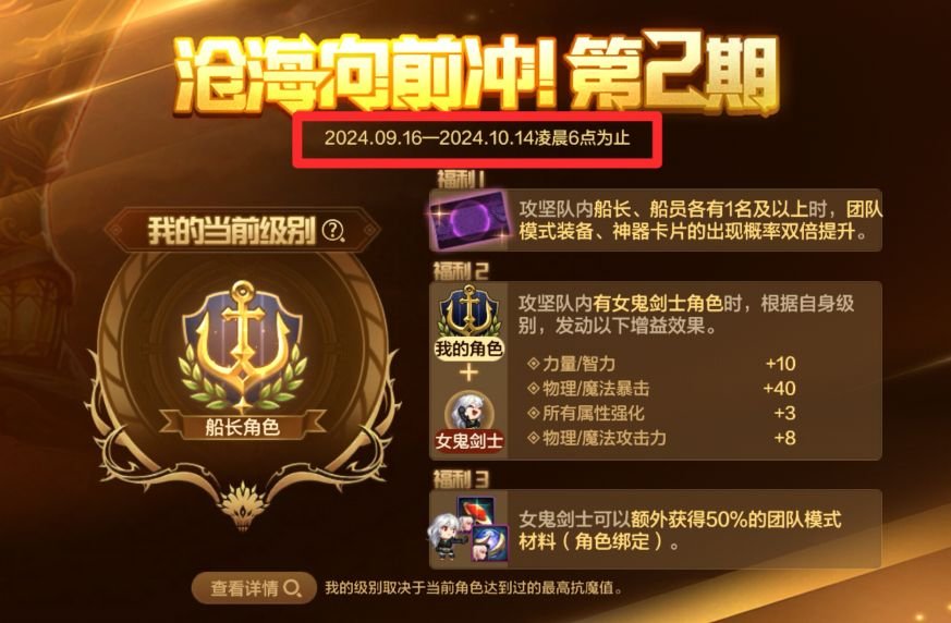盘点当前版本要做的事，减少内耗节约资源！7