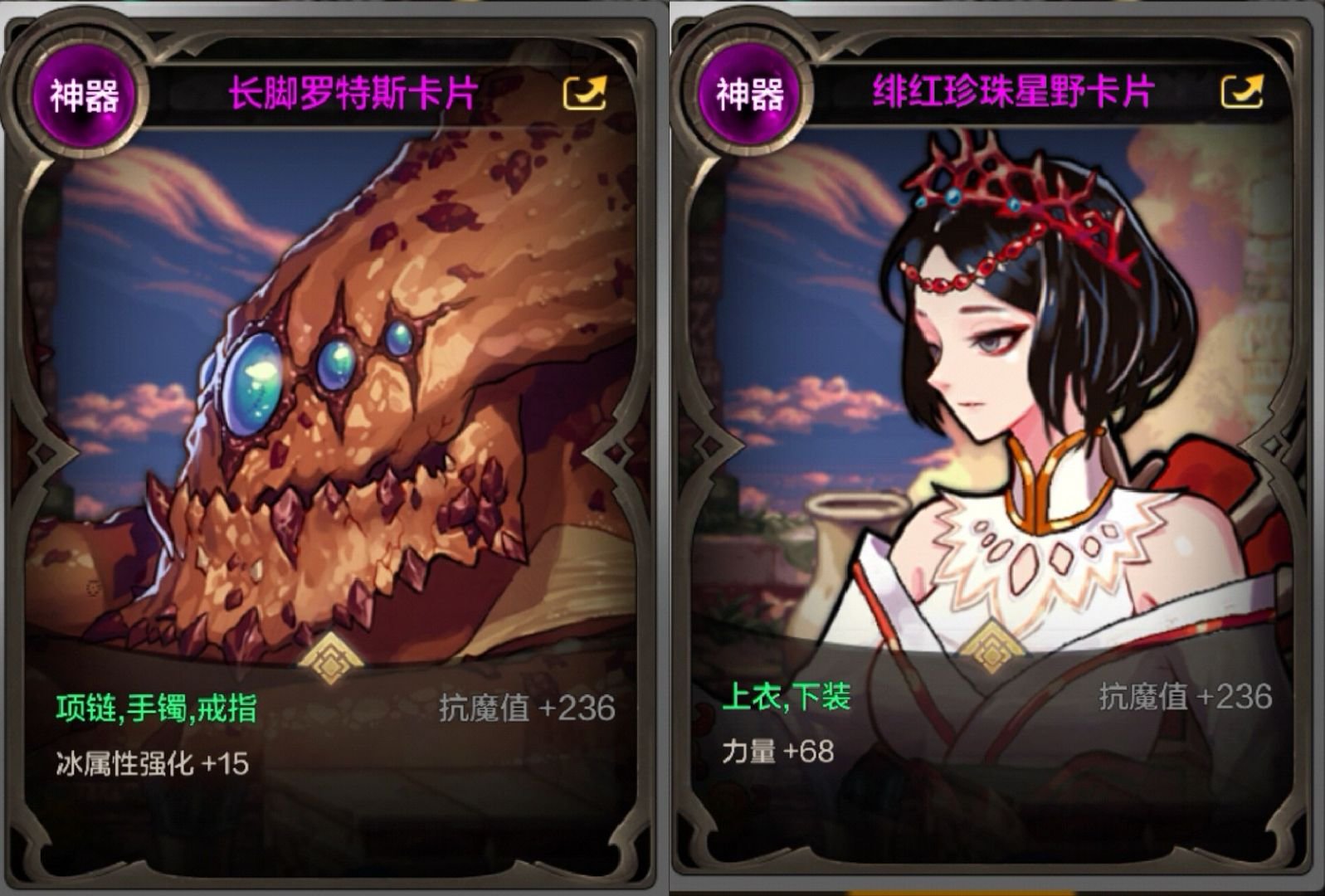 盘点当前版本要做的事，减少内耗节约资源！8