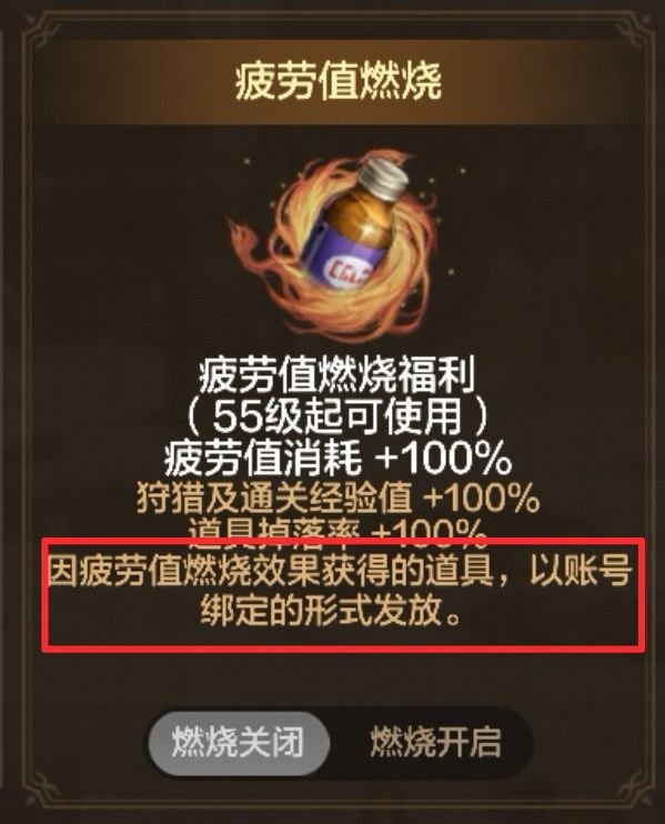 盘点当前版本要做的事，减少内耗节约资源！9