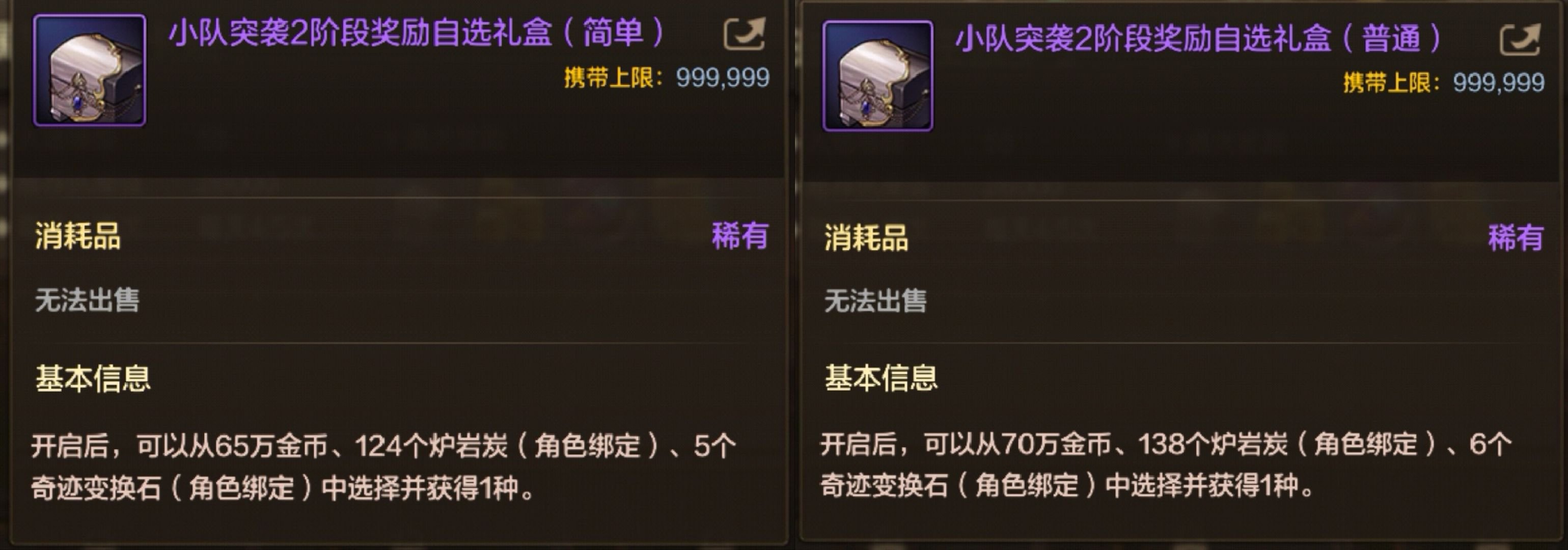 盘点当前版本要做的事，减少内耗节约资源！12