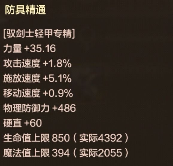 盘点史诗自选礼盒的六大用法！白嫖+201