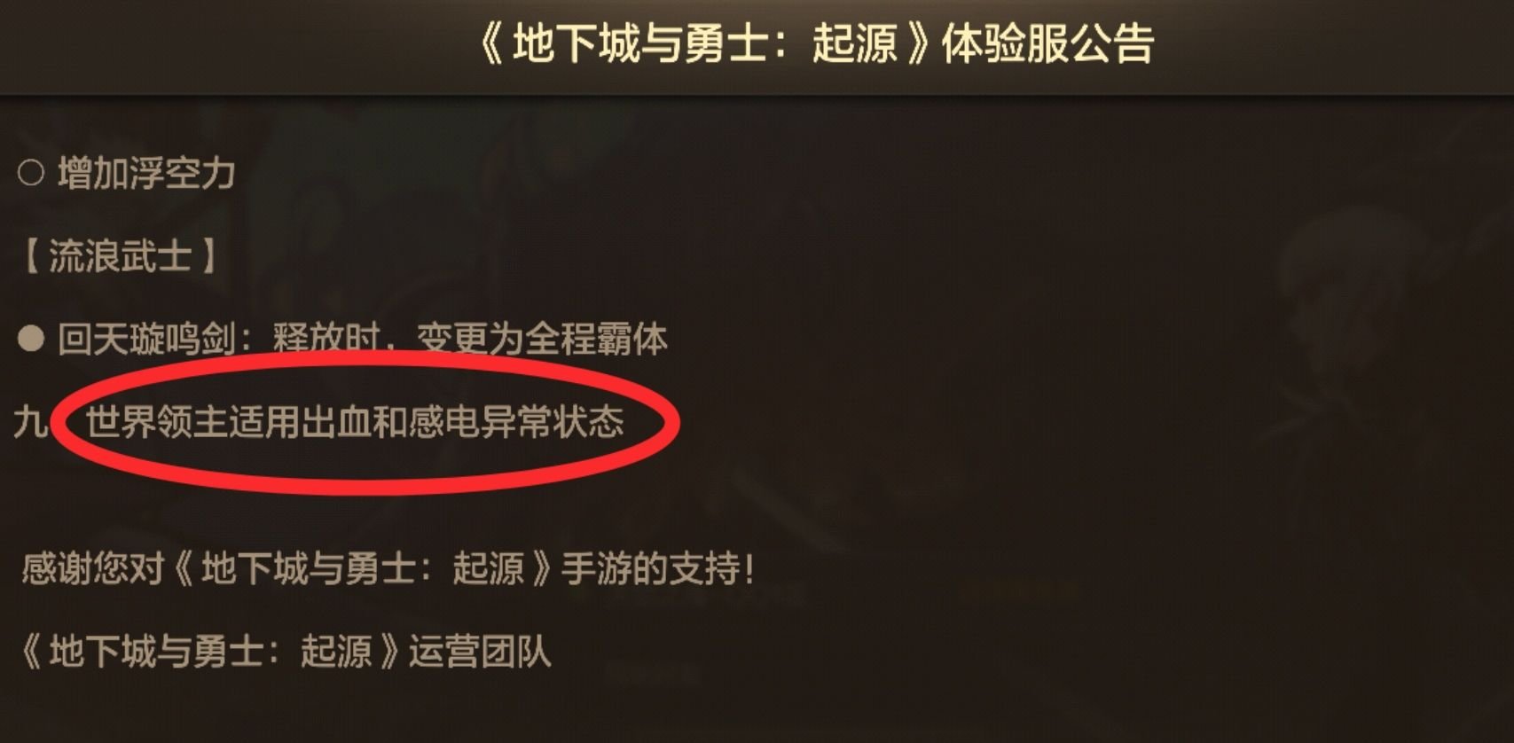 盘点史诗自选礼盒的六大用法！白嫖+203