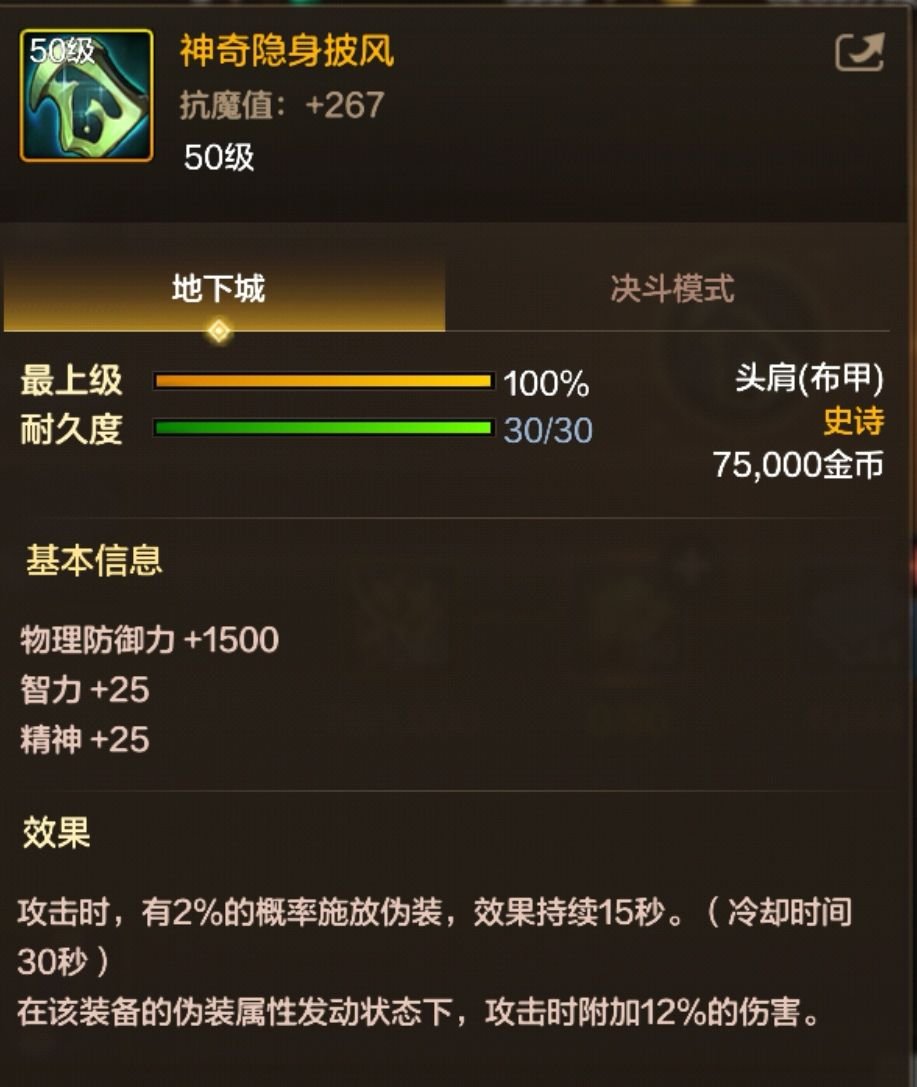 盘点史诗自选礼盒的六大用法！白嫖+2010