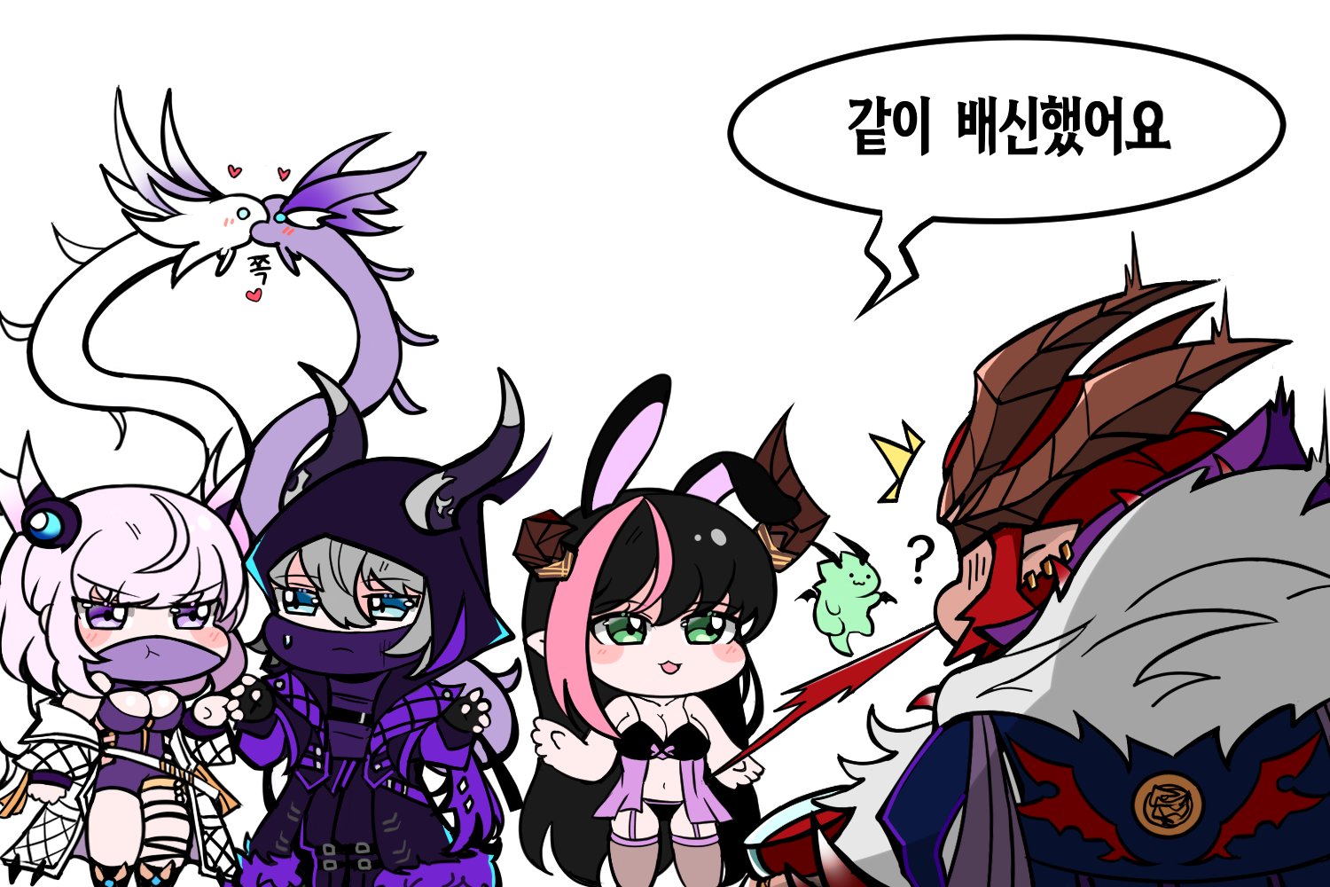 [次元画廊4]-不定期扫图-女格斗整容了(?)5