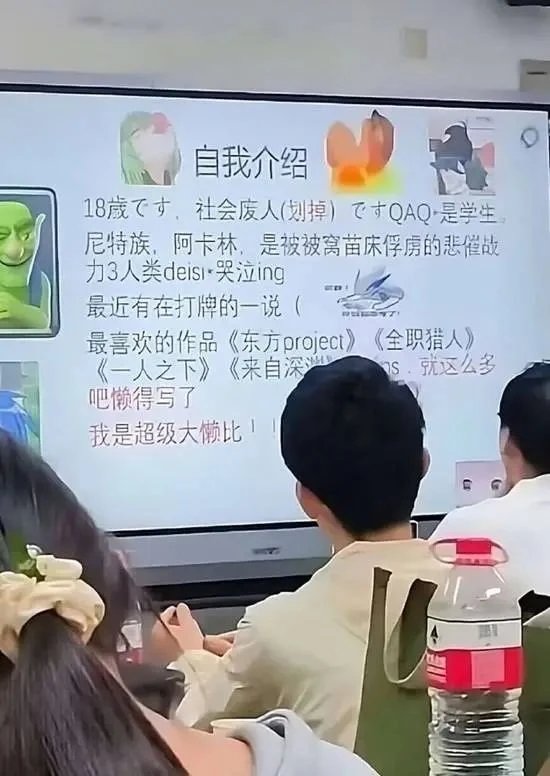 @调味料 解释一下1