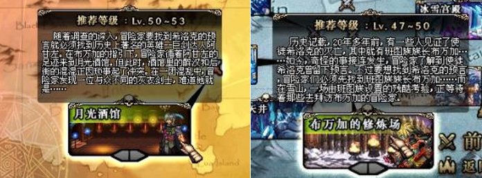 【杂谈：DNF回忆录】进化之光全新面貌，我有无影剑你怕不怕9