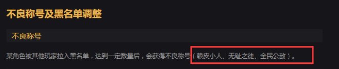 【杂谈：DNF回忆录】进化之光全新面貌，我有无影剑你怕不怕45