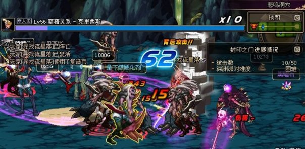 【杂谈：DNF回忆录】进化之光全新面貌，我有无影剑你怕不怕10