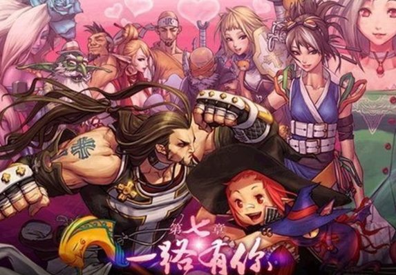 【杂谈：DNF回忆录】进化之光全新面貌，我有无影剑你怕不怕30