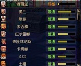 【杂谈：DNF回忆录】进化之光全新面貌，我有无影剑你怕不怕34