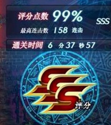 【杂谈：DNF回忆录】进化之光全新面貌，我有无影剑你怕不怕44