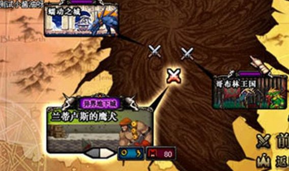 【杂谈：DNF回忆录】进化之光全新面貌，我有无影剑你怕不怕63