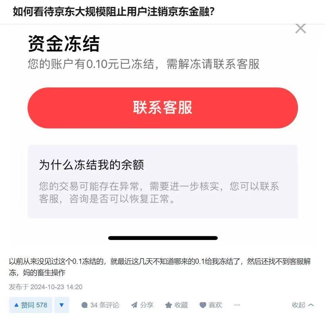 真是人才辈出啊1