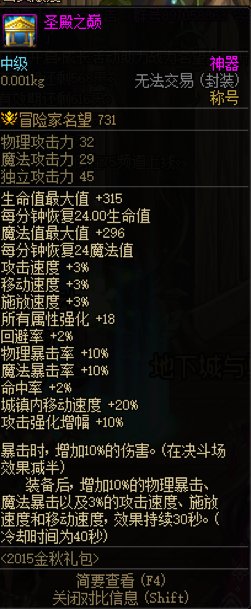 看贴子有感1