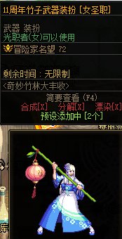都是一个套路，为啥挖矿好像没啥人喷呢？2