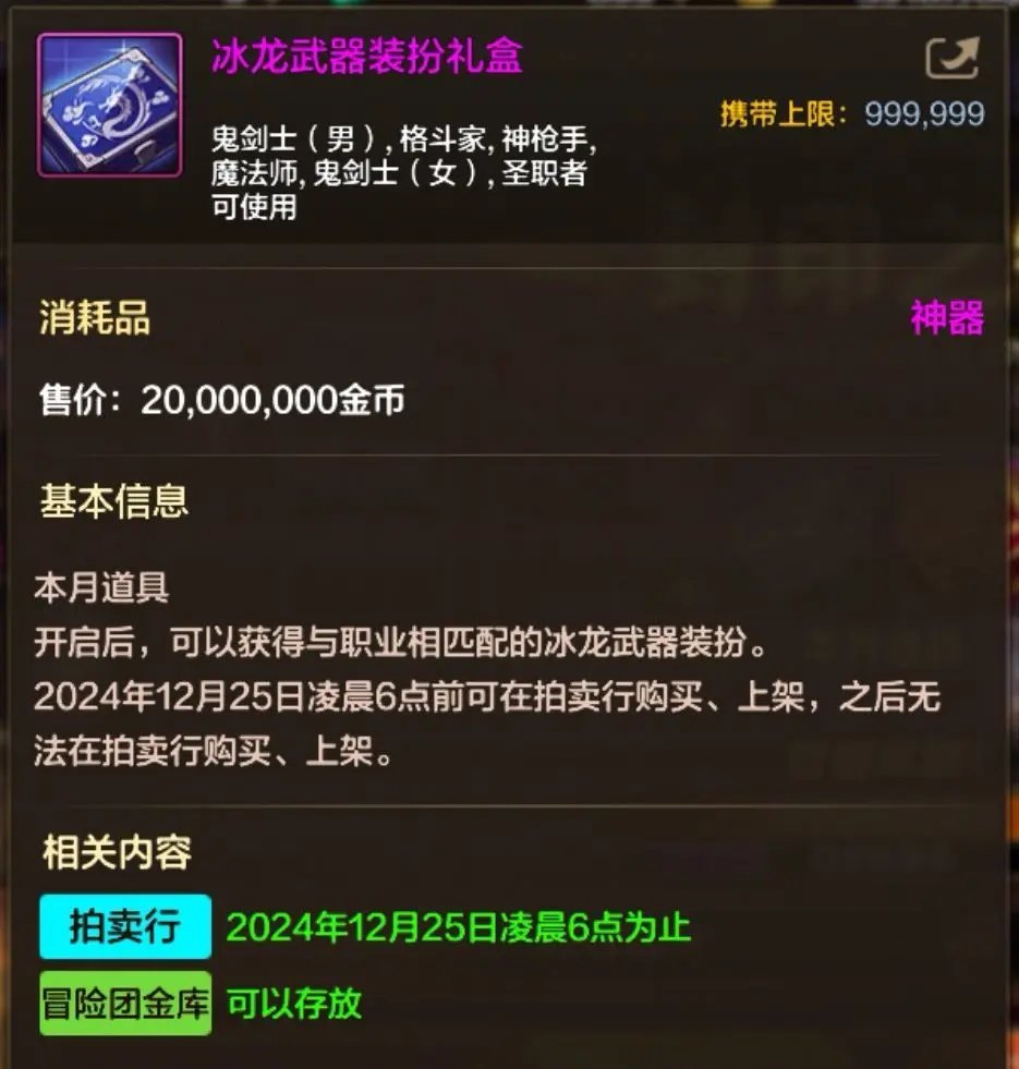 新版本来袭，盘点版本上线必做的七件事2